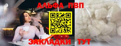 СК Нарткала