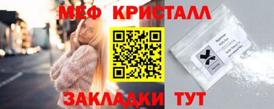 мдпв Обь
