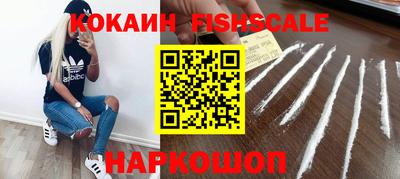 СК Нарткала