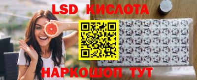 СК Нарткала
