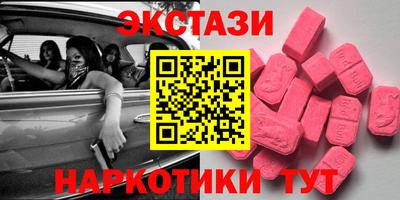 трава Нальчик