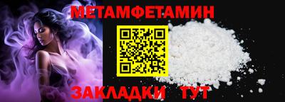 СК Нарткала