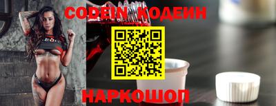 СК Нарткала
