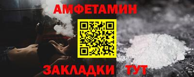 apvp Нягань