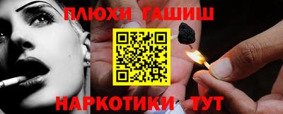 СК Нарткала