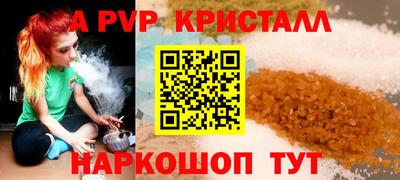 СК Нарткала