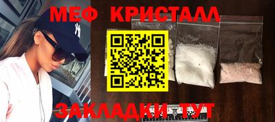 apvp Можайск